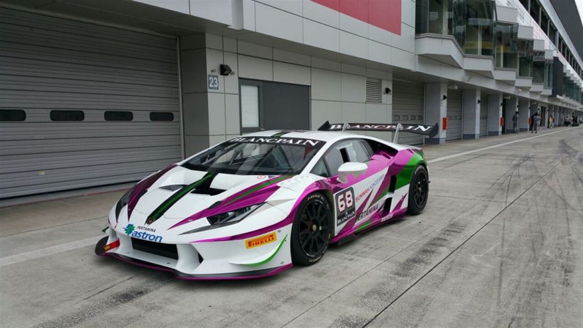 Lambo Trofeo